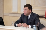 Евгений Куйвашев поручил обеспечить безопасность на объектах транспортной инфраструктуры