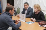 Реальная сделка. В Каменске-Уральском состоялся форум для предпринимателей