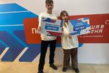 Уральские студенты стали миллионерами, благодаря всероссийскому конкурсу «Большая перемена»