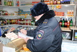 В Каменске-Уральском проходит оперативно-профилактическое мероприятие «Купюра»
