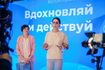 Уазовцы приняли участие в корпоративном онлайн слете волонтеров