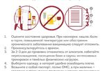 Вниманию всех. Особенно - пенсионеров!