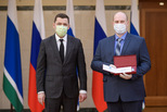 Сотрудники ТМК получили престижную награду за вклад в научно-технический прогресс на Урале