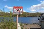 В водоемах Каменска-Уральского купание запрещено