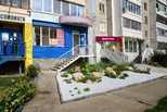 В Каменске-Уральском пройдет конкурс на лучшее оформление объектов торговли и сферы услуг В Каменске-Уральском пройдет конкурс на лучшее оформление объектов торговли и сферы услуг