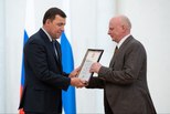 Работник КУЛЗа получил Благодарность Президента РФ.