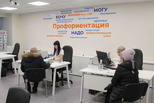 Работа России: Каменск-Уральский центр занятости успешно завершил первый этап модернизации