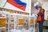В Свердловской области стартовала избирательная кампания по выборам губернатора