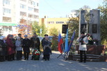 В Каменске-Уральском сегодня почтили память жертв аварии на производственном объединении «Маяк»