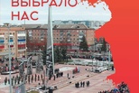 В честь 10-летия проекта «Пока они живут среди живых» издана книга В честь 10-летия проекта «Пока они живут среди живых» издана книга