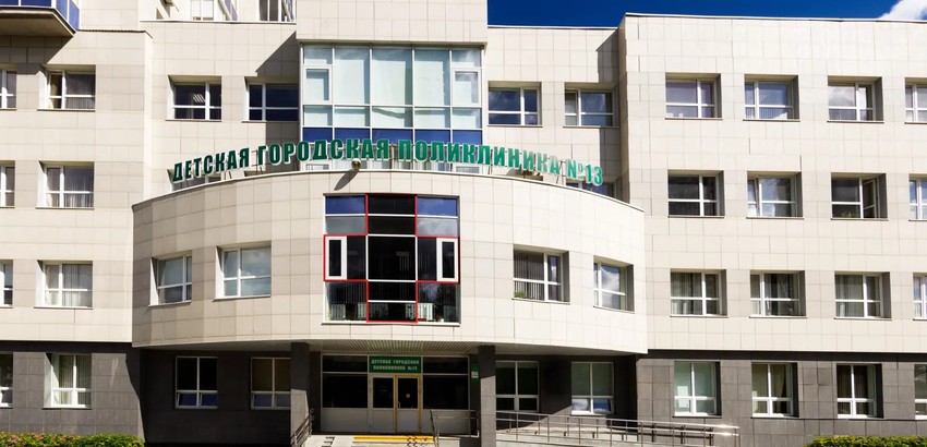 Свыше 470 тысяч раз свердловчане записались на прием к врачам больниц региона через национальный мессенджер Макс