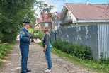 Спасатели напоминают правила использования открытого огня