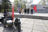 Копию Знамени Победы торжественно передали в архив Краеведческого музея Копию Знамени Победы торжественно передали в архив Краеведческого музея
