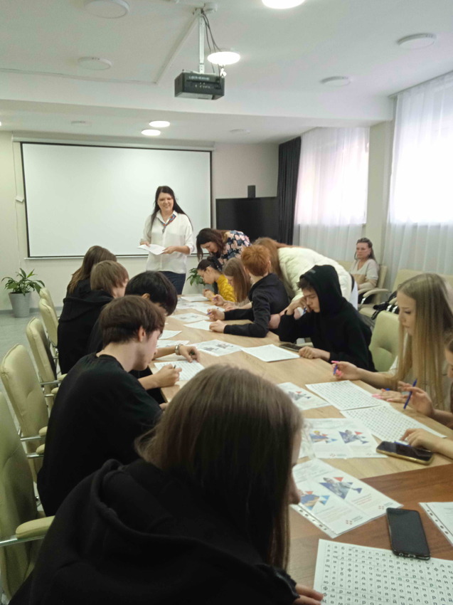 Профориентационное мероприятие в Семейном МФЦ