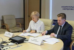 Облизбирком и МФЦ подписали соглашение о взаимодействии при проведении общероссийского голосования