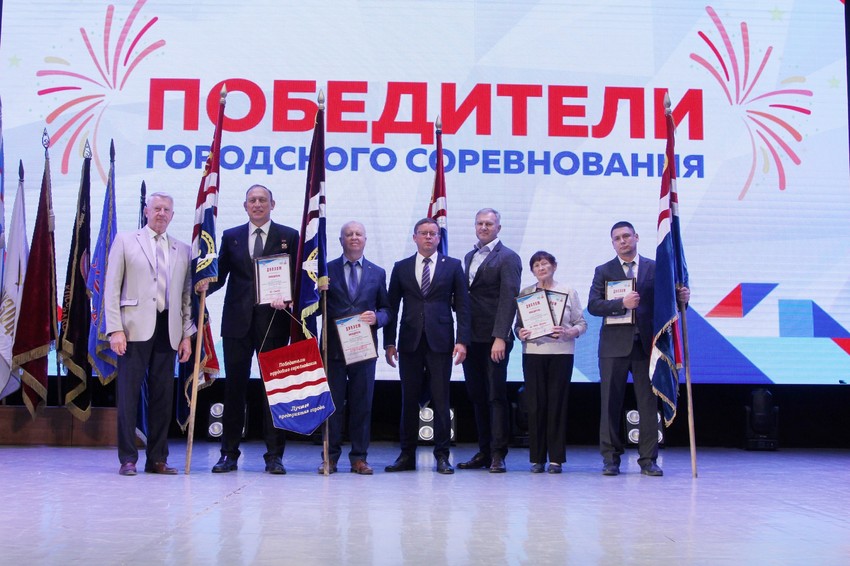 Подведены итоги традиционного конкурса «Лучшее предприятие города»
