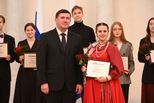 Юные дарования и педагоги в сфере культуры получили стипендии и премии губернатора