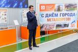 Синарские трубники чествуют передовиков производства