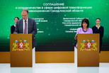 Соглашения, направленные на социально-экономическое развитие Свердловской области, подписаны в первый день ИННОПРОМа