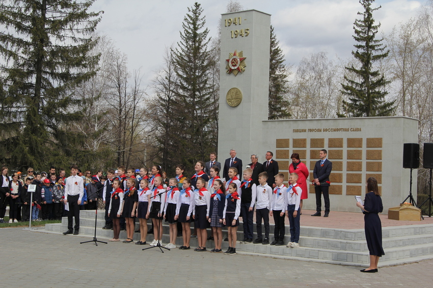 Первомай и День Победы для Каменска-Уральского имеют особое значение
