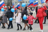 Важно соблюдать порядок и проявлять бдительность