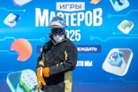 ТМК проводит VII корпоративный чемпионат «Игры мастеров» ТМК проводит VII корпоративный чемпионат «Игры мастеров»