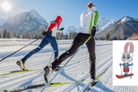Прием нормативов бег на лыжах 21 февраля