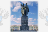 В реестре недвижимости содержатся сведения о 1185 объектах культурного наследия Свердловской области