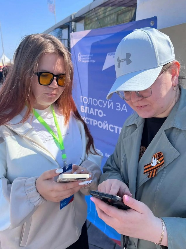 Свыше 734 тысяч свердловчан проголосовали за объекты благоустройства