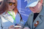 Свыше 734 тысяч свердловчан проголосовали за объекты благоустройства