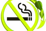 31 мая - Всемирный день отказа от курения