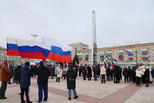 4 ноября Каменск-Уральский отметит День народного единства