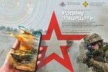 Как поступить в военный вуз