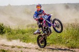Мотогонщики ЦТВС Свердловской области начали тренировки!