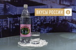 Голосуем за наших: четыре продуктовых бренда Свердловской области участвуют в I национальном конкурсе «Вкусы России»