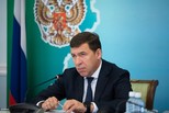 Евгений Куйвашев поручил усилить работу по снижению просроченной кредиторской задолженности в свердловских муниципалитетах