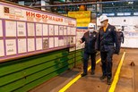 СинТЗ и ТМК-ИНОКС провели день безопасности в металлургии