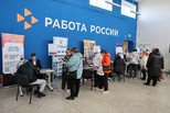 В Каменске-Уральском состоялась Всероссийская ярмарка трудоустройства