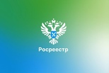 Единый день оказания бесплатной юридической помощи