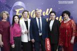 Свердловские онкологи получили высокие награды в Кремлёвском дворце по случаю Всемирного дня борьбы против рака