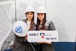 Твой путь к успешной карьере начинается здесь!