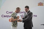 Евгений Куйвашев отметил вклад волонтёров в обеспечение безопасной и комфортной жизни свердловчан