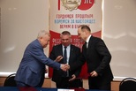 Документ, направленный на повышение зарплаты работников горно-металлургического комплекса, подписан в Свердловской области