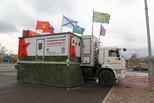 В Каменске-Уральском работает мобильный пункт отбора на военную службу по контракту