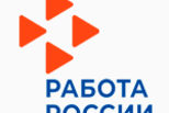Стань участником конкурса «Российская организация высокой социальной ответственности»