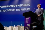 Евгений Куйвашев на пленарном заседании 100+ TechnoBuild обозначил приоритетные направления в развитии территорий Свердловской области