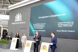 Более 50 соглашений подписано на стенде Свердловской области в дни выставки ИННОПРОМ-2022