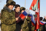 Каменск-Уральский отметил воссоединение Крыма с Россией