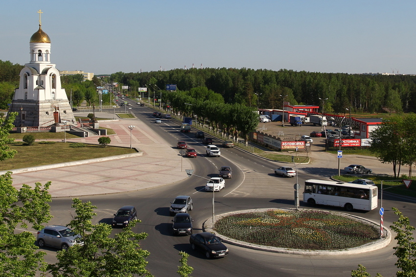 Купить Цветы В Каменске Уральском