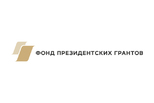 Свыше 136 миллионов рублей в виде Президентских грантов получат свердловские победители первого в 2023 году конкурса